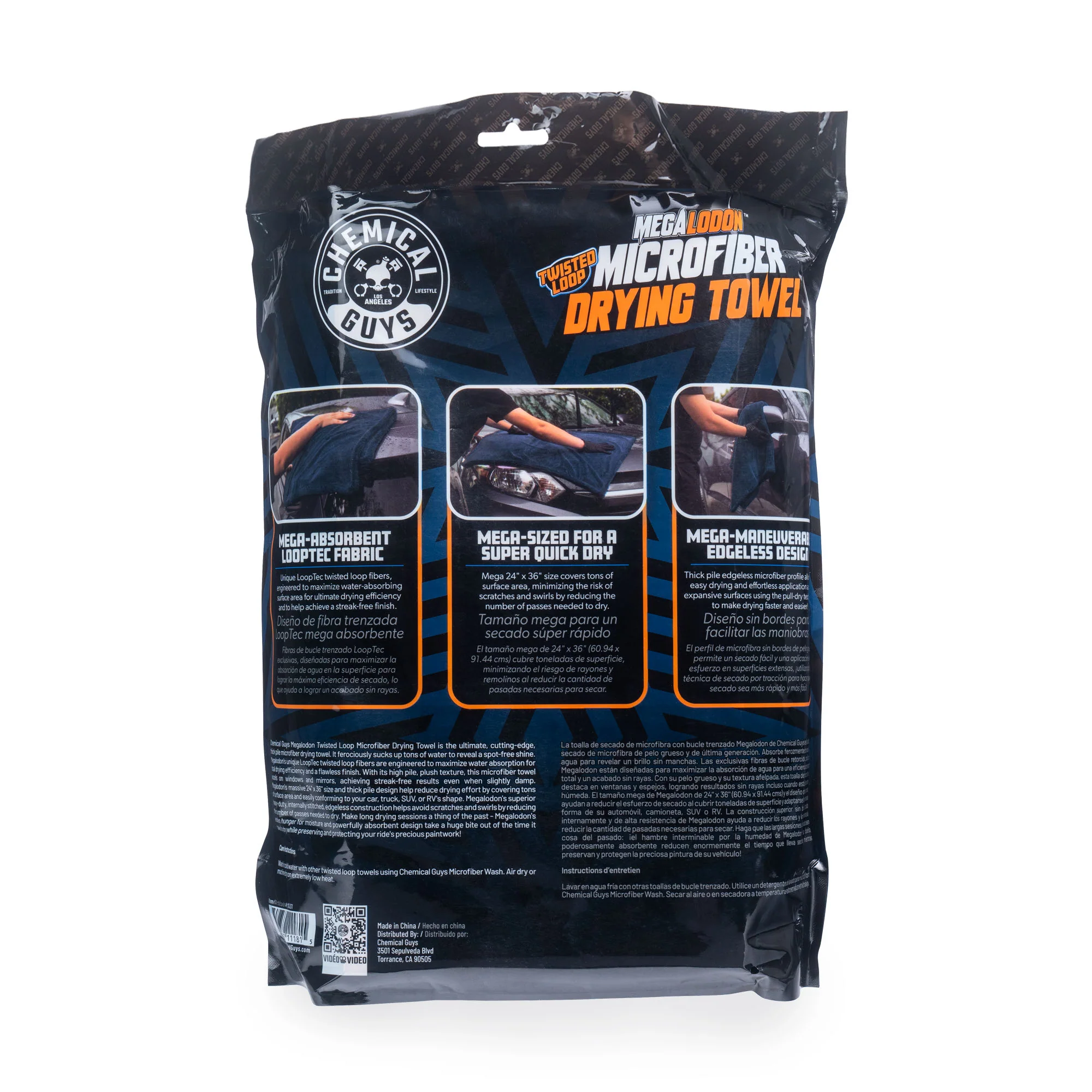 Megalodon - Twisted Loop Towel 7 Megalodon - Twisted Loop Towel